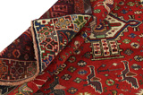 Qashqai - Shiraz Persian Carpet 245x158 - Picture 5