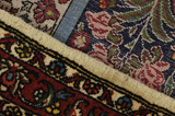 Bakhtiari - Garden Persian Carpet 146x101 - Picture 6