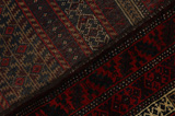 Baluch - Turkaman Persian Carpet 138x88 - Picture 5