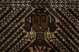 Baluch - Turkaman Persian Carpet 205x125 - Picture 10
