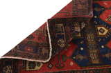 Koliai - Kurdi Persian Carpet 151x100 - Picture 5