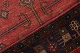 Koliai - Kurdi Persian Carpet 151x100 - Picture 6