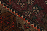 Lori - Bakhtiari Persian Carpet 236x167 - Picture 6