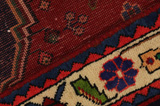 Afshar - Sirjan Persian Carpet 300x200 - Picture 6