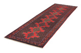 Senneh - Kurdi Persian Carpet 348x103 - Picture 2