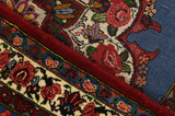Farahan - Sarouk Persian Carpet 152x107 - Picture 6