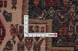 Senneh - Kurdi Persian Carpet 168x122 - Picture 4