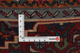 Bijar - Kurdi Persian Carpet 78x60 - Picture 4