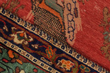 Lori - Bakhtiari Persian Carpet 287x200 - Picture 6