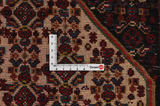 Senneh - Kurdi Persian Carpet 156x124 - Picture 4