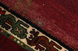 Gabbeh - Qashqai Persian Carpet 242x110 - Picture 6