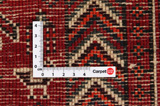Qashqai - Shiraz Persian Carpet 290x208 - Picture 4