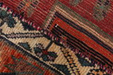 Qashqai - Shiraz Persian Carpet 280x198 - Picture 6