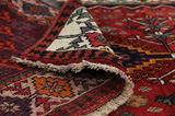 Qashqai - Shiraz Persian Carpet 228x137 - Picture 5