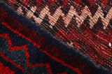 Lori - Bakhtiari Persian Carpet 277x200 - Picture 6