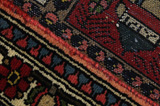 Bakhtiari Persian Carpet 143x102 - Picture 6