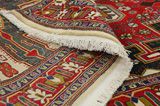 Tabriz Persian Carpet 227x138 - Picture 5