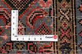 Senneh - Kurdi Persian Carpet 275x138 - Picture 4
