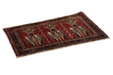 Sarouk Persian Carpet 57x80 - Picture 1