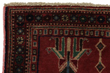 Sarouk Persian Carpet 57x80 - Picture 3
