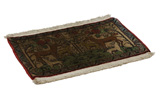 Sarouk - Farahan Persian Carpet 43x70 - Picture 1
