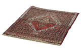 Senneh - Kurdi Persian Carpet 87x73 - Picture 2