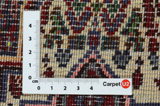 Senneh - Kurdi Persian Carpet 87x73 - Picture 4