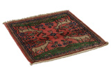 Bijar - Kurdi Persian Carpet 70x66 - Picture 1