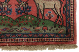 Bijar - Kurdi Persian Carpet 70x66 - Picture 3