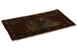 Bijar - Kurdi Persian Carpet 60x103 - Picture 1